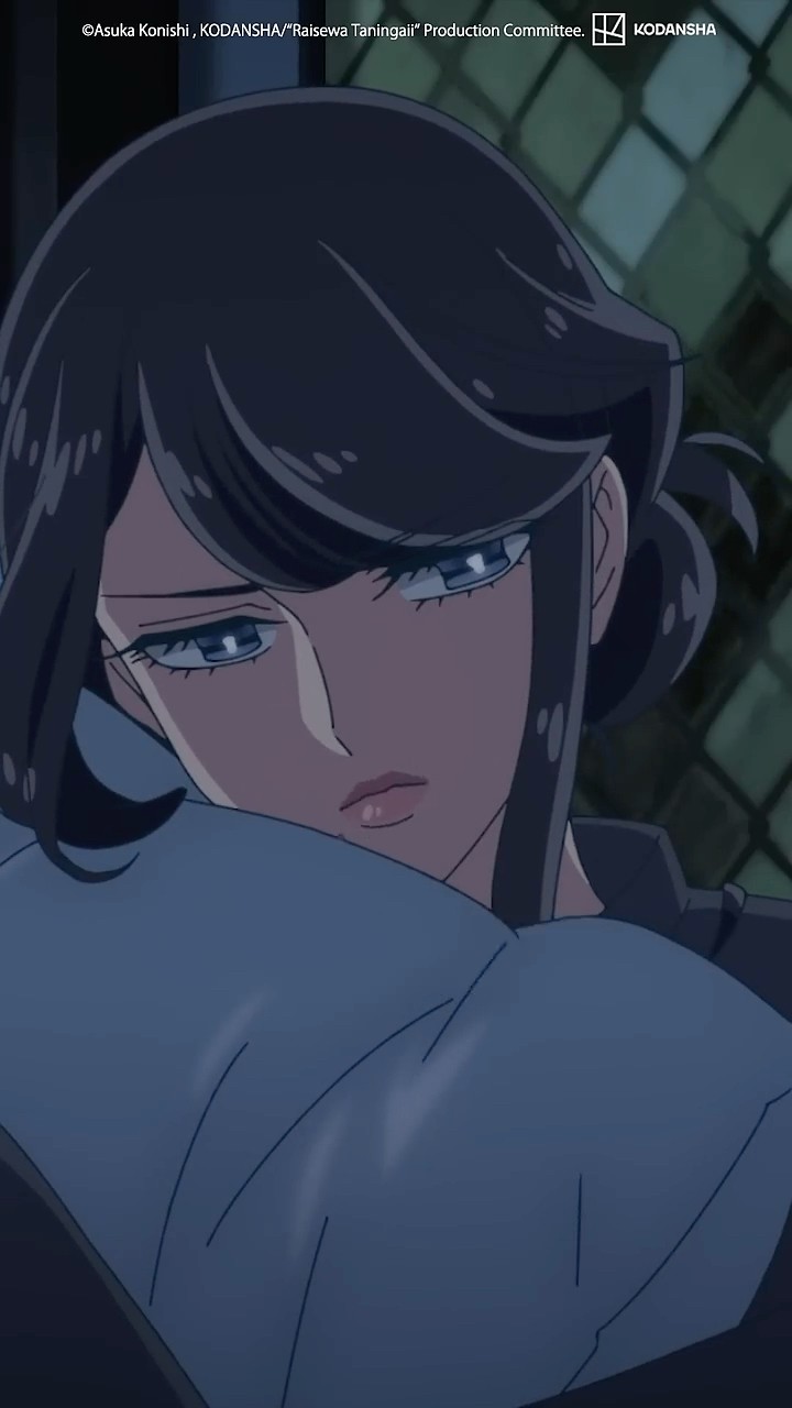 Is this... a hard launch??? #YakuzaFiance #newanime #shorts